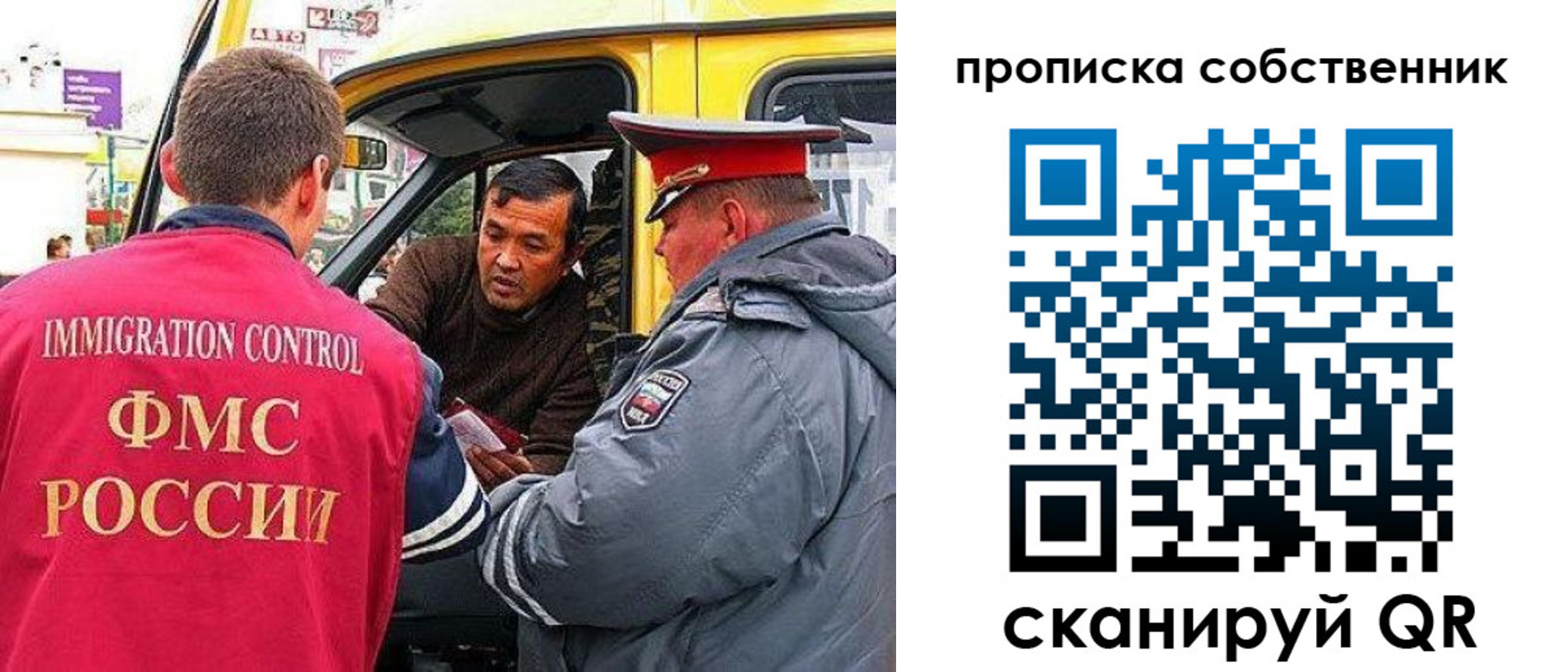 форма 3 в Егорьевске